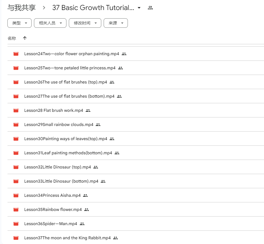 Cute Animal Color Palette-12 Colors Cake