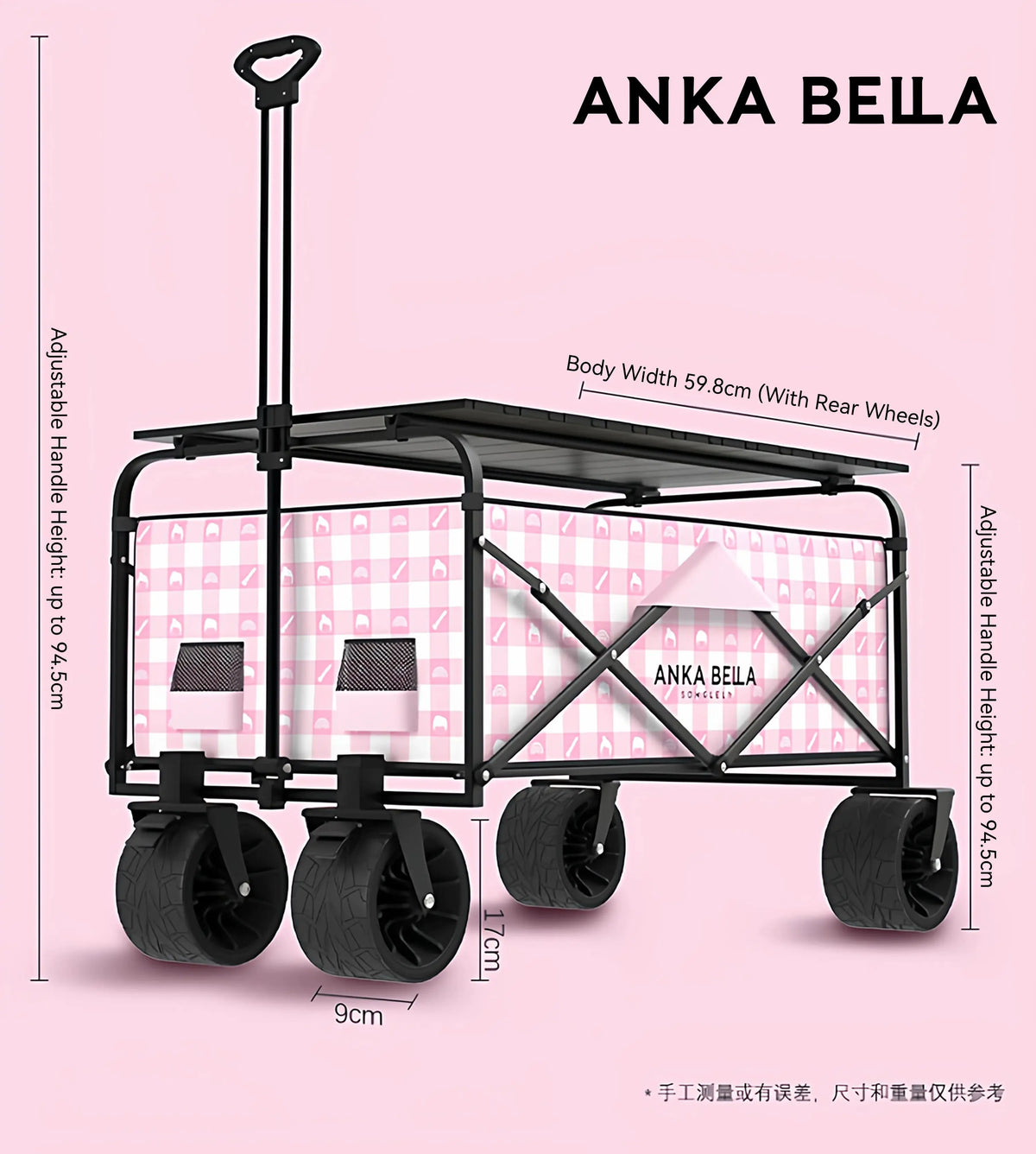 Anka Bella Foldable Face Paint Hand Trolley with Tabletop Anka Bella