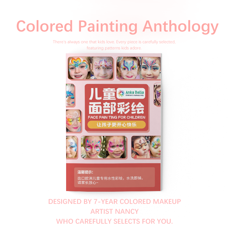 Face Painting Design Anthology for Kids – 160 Patterns, 12 Themes