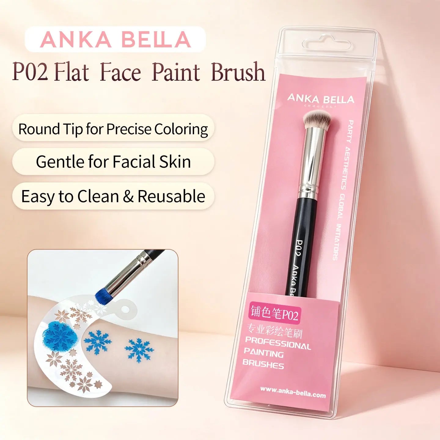 AnkaBella flat face paint brush preferred by professional face painters, rainbow butterfly kids face paint design
