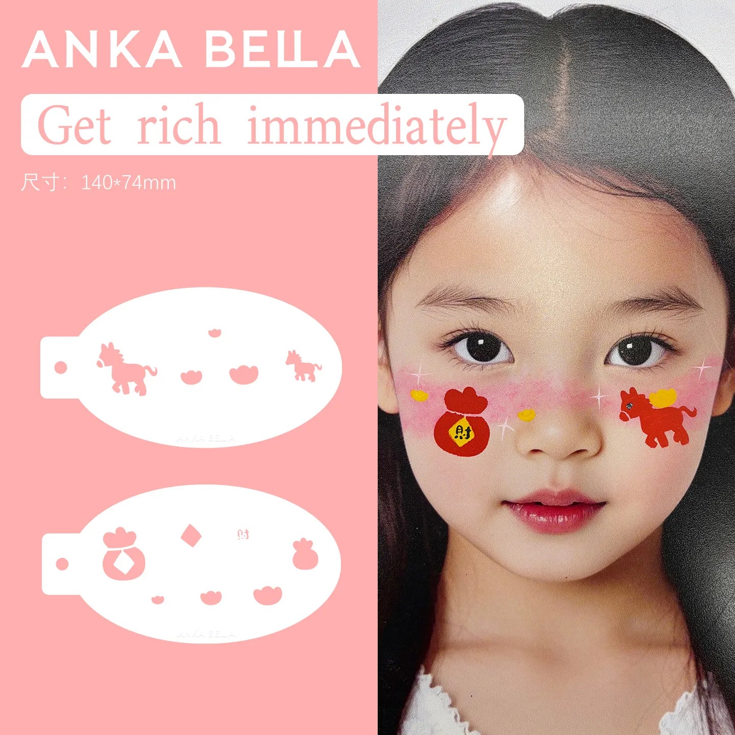 ANKA BELLA 2026 Year of the Horse Face Painting Stencils - "Instant Wealth" Lucky Lunar New Year Makeup Templates - Reusable Plastic Stencils for Body Art, Glitter Tattoos, and CNY Parties (2 Pack) Anka Bella
