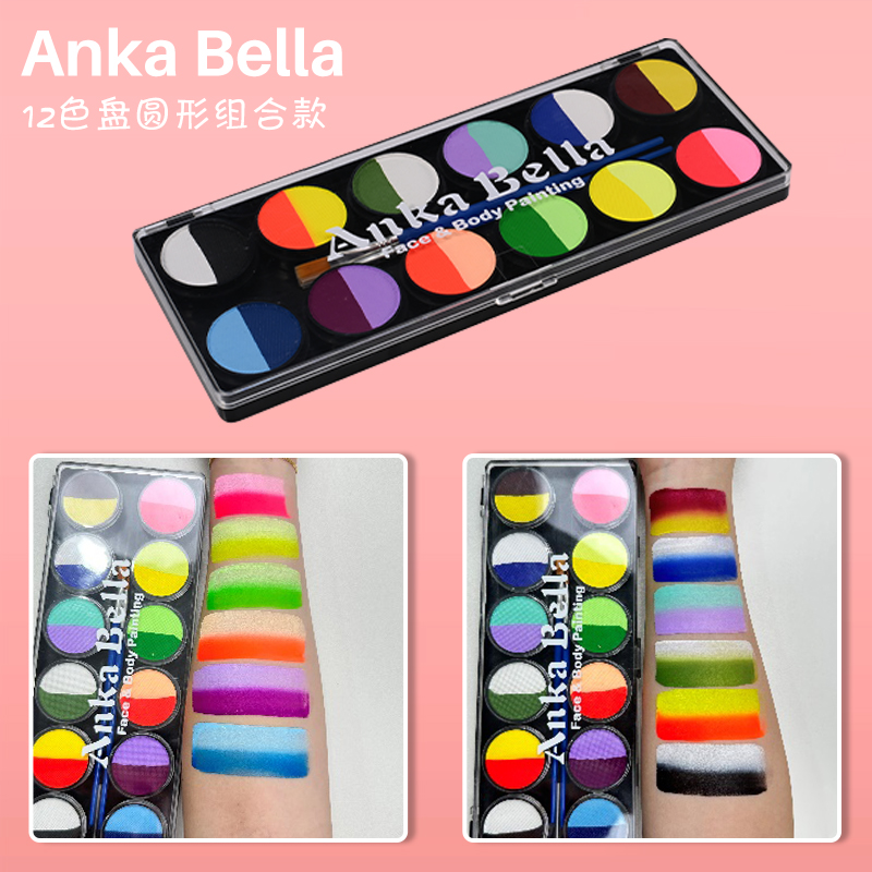 Bella Bora Paint Palette with 20 Wells, Painting India
